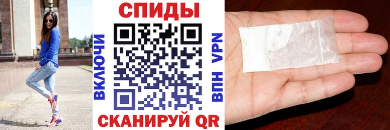 Amphetamine 98%  Волчанск 