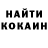 Дистиллят ТГК концентрат MsEvelina