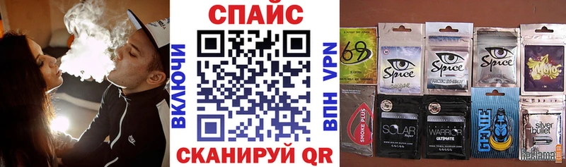 наркошоп  Волчанск  Бутират BDO 33% 