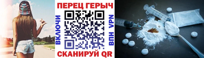 Героин афганец  МЕГА tor  Волчанск 