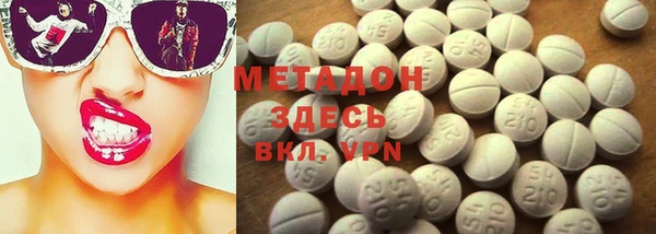 mix Балахна