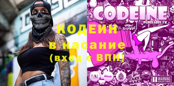 твердый Беломорск