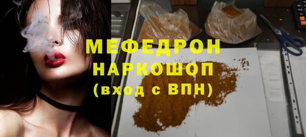 твердый Беломорск