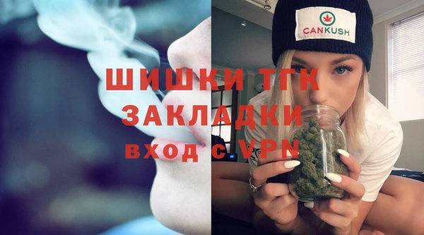 круглые Белоозёрский