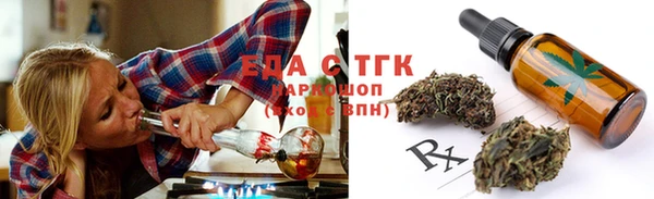 круглые Белоозёрский