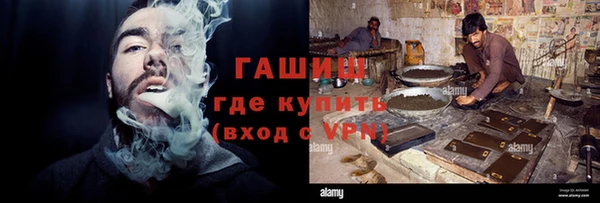 твердый Беломорск