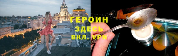 круглые Белоозёрский