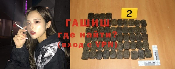 круглые Белоозёрский