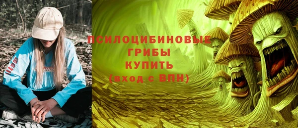твердый Беломорск