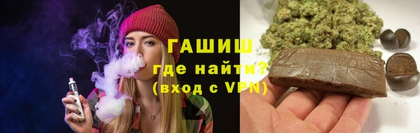 твердый Беломорск