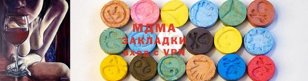твердый Беломорск