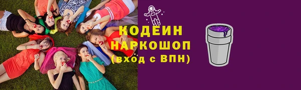 круглые Белоозёрский