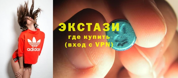 круглые Белоозёрский