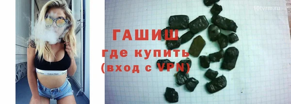круглые Белоозёрский