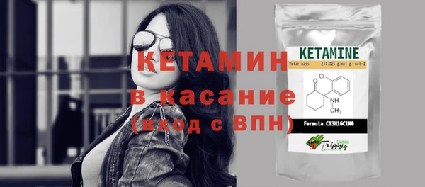 круглые Белоозёрский