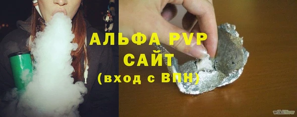 круглые Белоозёрский