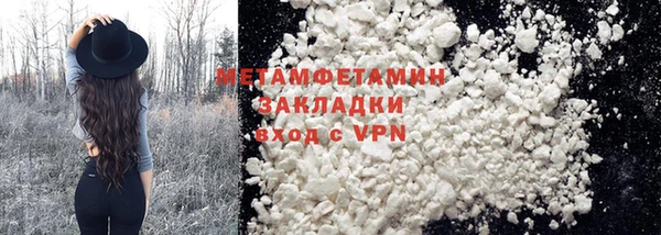 круглые Белоозёрский