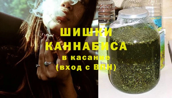 mix Балахна