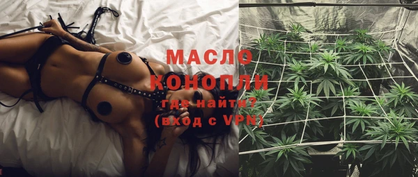 твердый Беломорск
