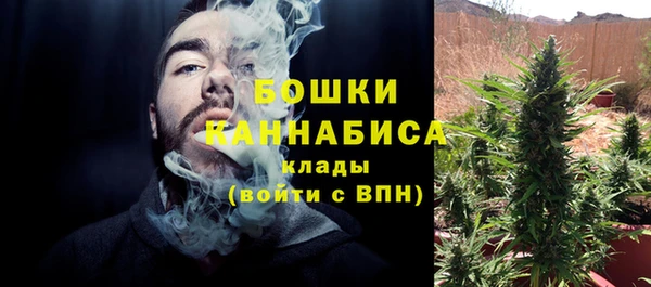твердый Беломорск