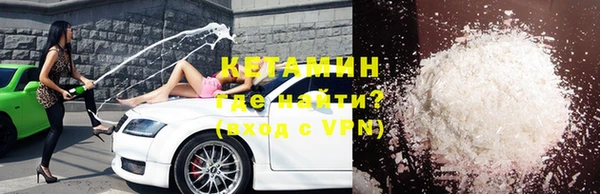 твердый Беломорск