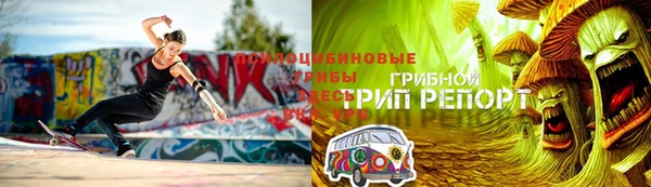 твердый Беломорск