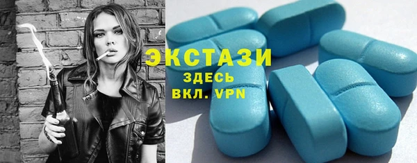 круглые Белоозёрский